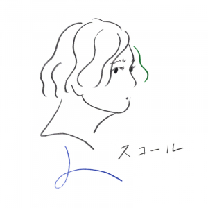 ひろせむつみ、切なくも温かみのある新SG「スコール」リリース