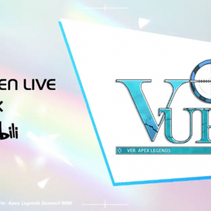 多言語VTuberプロジェクト「MUGEN LIVE」が主催するeスポーツイベント「2024VUP「超」協力賽！ Ver. Apex Legends Seoson3」が8月9日、10日に開催！