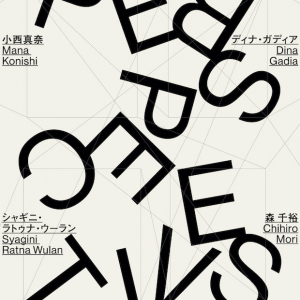 絵画表現を通し、現代社会における役割や視点を探求する4名のグループ展「Perspectives」