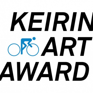 競輪界初のアップサイクル＆デザインコンテスト「KEIRIN ART AWARD」を開催！競輪の魅力を伝えるアイデアを大募集！