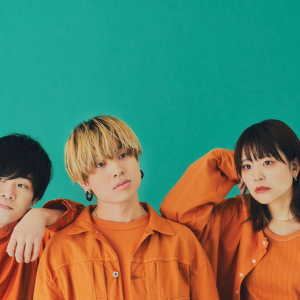 Saucy Dog、新曲「馬鹿みたい。」がABEMA『キミとオオカミくんには騙されない』主題歌に決定