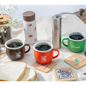 コメダ珈琲店ファン必見！コーヒーミルやマグなどのコーヒーグッズ新発売