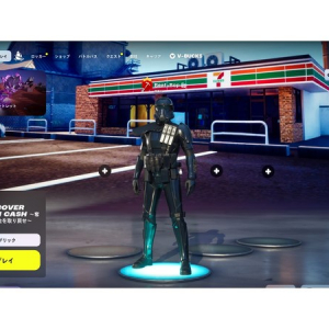 「Fortnite」に、セブンイレブン桑名江場店を舞台にしたメタバースゲーム登場！