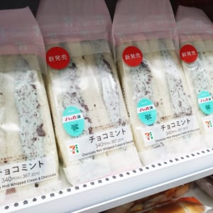 東京都内のセブンイレブン一部店舗でしか買えないチョコミントサンド→ 買えなくて嘆く人が続出→ 店舗「余ってる」