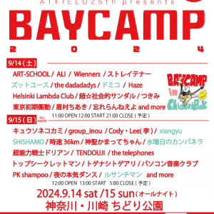 〈BAYCAMP 2024〉第7弾で4年振りSHISHAMO、水カン、xiangyuら決定