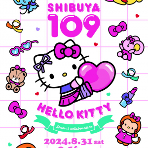 ハローキティがSHIBUYA109の45周年を祝福 スペシャルコラボキャンペーン開催