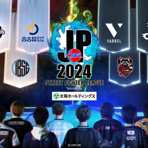 「ストリートファイターリーグ: Pro-JP 2024」オフィシャルパートナーに「株式会社マウスコンピューター」が決定！