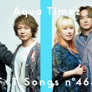 Aqua Timez、ドラマ『ごくせん』主題歌「虹」スペシャルアレンジで披露 ＜THE FIRST TAKE＞