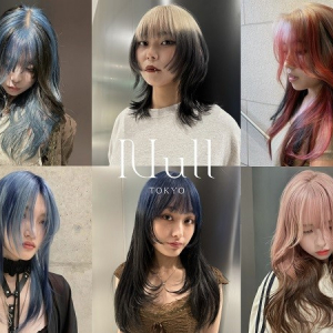 【東京都渋谷区】ヘアカラーのトレンドを発信する美容室「Null」が、9月に「Null 原宿店」をOPEN！