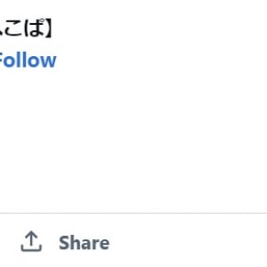 ぺこぱシュウペイのX投稿　乃木坂46・掛橋沙耶香への言葉が「泣ける」と話題