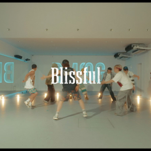 BE:FIRST、仲の良さが伝わる「Blissful」ダンスプラクティス映像を公開