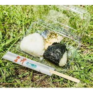 【富山県富山市】「ゆ～とりあ越中」が、稲刈り体験とお米の食べ比べができる宿泊・日帰りプランを実施