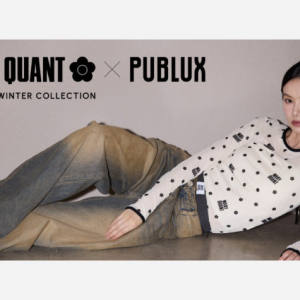 「PUBLUX × MARY QUANT」2024年秋冬のコラボコレクションを発売開始