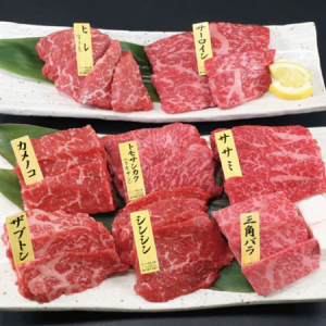 お家で本格焼肉！老舗肉屋「ニュー・クイック」が希少部位8点盛りを期間限定特価販売