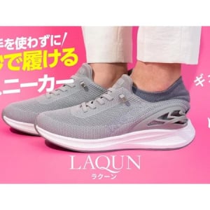 1秒で履けるスニーカー「LAQUN」の第3弾が、Makuakeにて先行予約販売START！