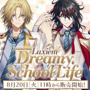 「NIJISANJI EN」所属ユニット「Luxiem」の「Luxiem Dreamy School Life」が8月20日(火)から販売開始！全8種のグッズが登場