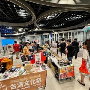 【東京都】台湾ブランド約20社出展！丸の内のKITTE地下一階で「台湾文化祭2024夏」開催