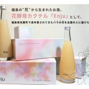 CAMPFIREで、花酵母カクテル 「Enju【ROSE】」を生み出すプロジェクト始動！