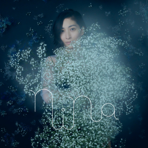 坂本真綾、35thシングル「nina」リリース決定　ジャケ写も公開