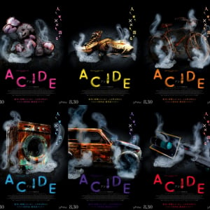 車も信号機もシュワシュワと……　酸性雨スリラー『ACIDE／アシッド』色んなものが“溶けていく”アザービジュアル６種［ホラー通信］