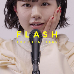 asmi、メジャー1stAL収録曲「ラヴィウス」「UTAGE」を60秒の一発撮りパフォーマンス ＜FLASH THE FIRST TAKE＞