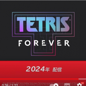 テトリス40周年記念作品『Tetris Forever』がNintendo Switch向けに2024年リリース