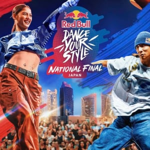 審査員は観客！ダンスバトルイベント「Red Bull Dance Your Style」が名古屋の久屋大通公園にて10月5日(土)に開催決定