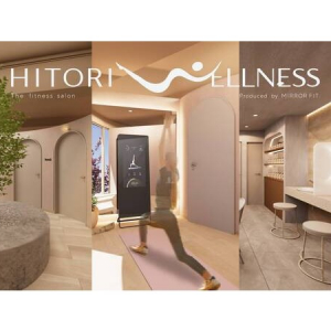 【東京都八王子市】24時間いつでも通える女性専用フィットネス×美容サロン「HITORI WELLNESS」オープン