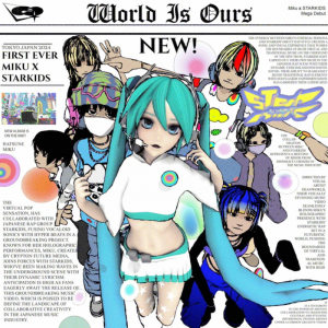 STARKIDS、「World is Ours ft. 初音ミク」配信&MV公開