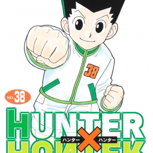 漫画『HUNTER×HUNTER』の冨樫義博先生がストイックすぎる件 / やはり天才なのか