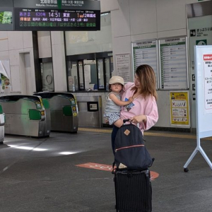 移住者の新幹線通勤に補助金、長野・佐久市がスタート。田舎暮らしや二拠点生活、リモートワークをサポート