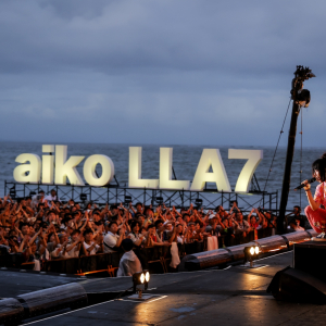 aiko、6年ぶりに野外フリーライブ【Love Like Aloha vol.7】開催