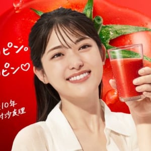 “さゆりんご”が“さゆリコピン”に!? 松村沙友理さん出演「カゴメトマトジュース」WEB限定CM が公開