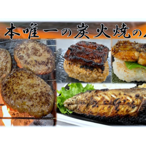 【愛知県一宮市】綿半フレッシュマーケット、炭火焼きの惣菜をぞくぞく発売！やきとり・弁当など