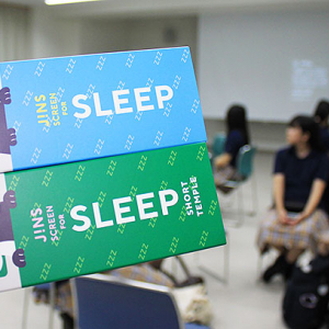 日本睡眠協会とジンズHD「JINS SCREEN FOR SLEEP」の“寝る育”で中高生が睡眠改善を実感「頭や目の痛みがなくなった」「集中力が格段に上がっていた」