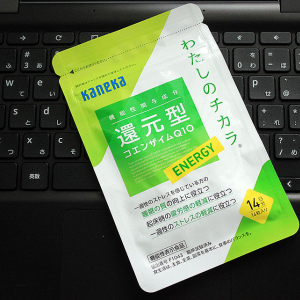 カネカ 還元型コエンザイムQ10 が“眠る映画祭”開催＿睡眠改善＆疲労ストレスをQ10サプリで対策、藤本美貴も「手軽に続けられそう」