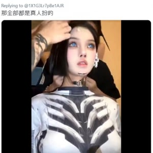 中国の世界ロボット大会に登場した人型“フェイク”ロボットが話題 「中国の最先端“テクノロジー”がこれ」「騙されたヤツいるの？」