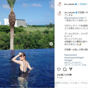 高田秋、美背中披露の水着ショット公開！「めっちゃ綺麗」「セクシー＆キュート」