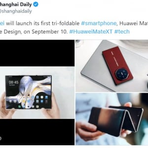 ファーウェイが三つ折りスマホ「HUAWEI Mate XT」発表へ