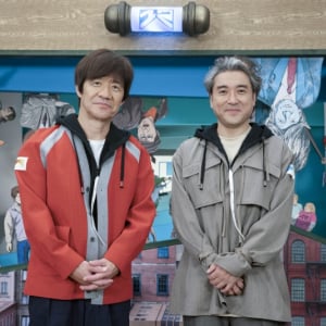 ＜LIFE!＞内村光良＆ムロツヨシによる“コンビもの”が実現　内村「俺がNGを出してたわけでもなく…」