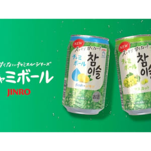 世界初の缶タイプ！「チャミスル」が日本限定フレーバー「チャミボール」を新発売