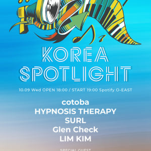 KOREA SPOTLIGHT SHOWCASE 2024 @JAPAN開催。LIM KIMら5組が第１弾アーティストとして発表