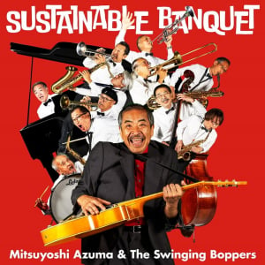 吾妻光良 & The Swinging Boppers、新ALタイトルとジャケ公開