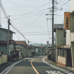 【宮城県旧石越町(登米市)】朝の市街地と、美しい昌学寺