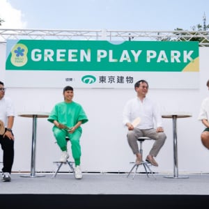 年齢・性別・運動神経にかかわらず誰でも楽しめる「ゆるスポーツ」を体験「GREEN PLAY PARK」レポート