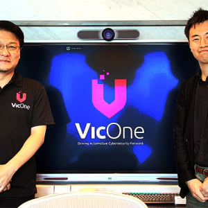 トレンドマイクログループ VicOne が 2024 日本自動車サイバーセキュリティレポートを公表＿国内猛威のトレンドと対策、人材開発 技術力向上にむけたコンテストも開催