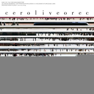 【急上昇ワード】cero、初のライヴ音源『Live O Rec』