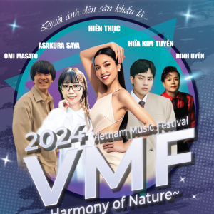 〈Vietnam Music Festival 2024〉朝倉さや、碧海祐人の出演が決定