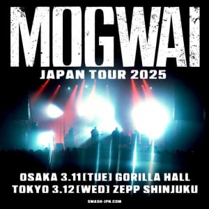 MOGWAI、7年振り来日公演開催