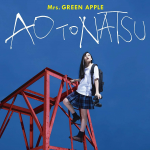 Mrs. GREEN APPLEが6億回再生突破：今週のストリーミングまとめ